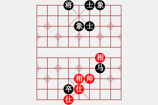 象棋棋譜圖片：江湖黑馬(9星)-和-hswd(9星) - 步數：140 