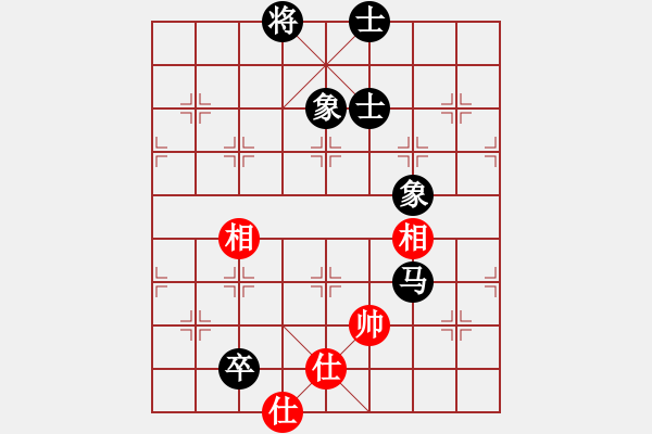 象棋棋譜圖片：江湖黑馬(9星)-和-hswd(9星) - 步數：150 