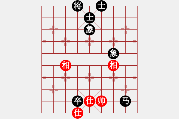 象棋棋譜圖片：江湖黑馬(9星)-和-hswd(9星) - 步數：160 