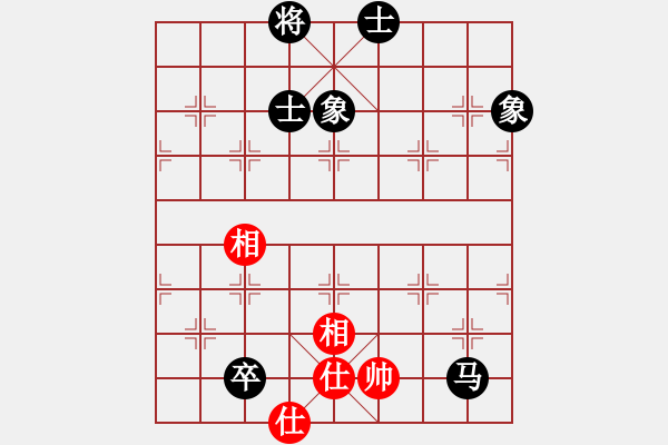 象棋棋譜圖片：江湖黑馬(9星)-和-hswd(9星) - 步數：170 