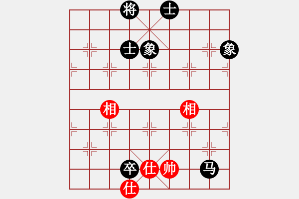 象棋棋譜圖片：江湖黑馬(9星)-和-hswd(9星) - 步數：180 