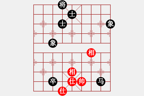 象棋棋譜圖片：江湖黑馬(9星)-和-hswd(9星) - 步數：190 