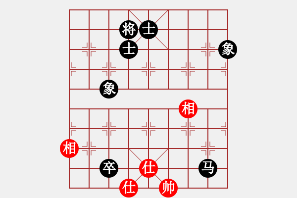 象棋棋譜圖片：江湖黑馬(9星)-和-hswd(9星) - 步數：200 