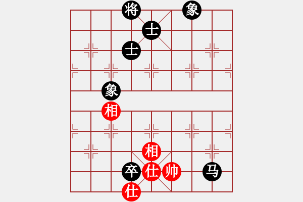 象棋棋譜圖片：江湖黑馬(9星)-和-hswd(9星) - 步數：210 