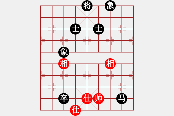 象棋棋譜圖片：江湖黑馬(9星)-和-hswd(9星) - 步數：216 