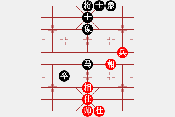 象棋棋譜圖片：江湖黑馬(9星)-和-hswd(9星) - 步數：80 