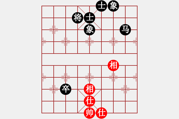 象棋棋譜圖片：江湖黑馬(9星)-和-hswd(9星) - 步數：90 