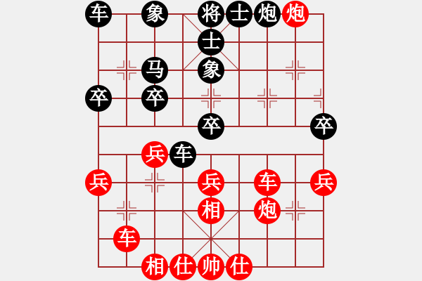 象棋棋譜圖片：飛天盾地(月將)-勝-琴聲笛韻(月將) - 步數(shù)：40 