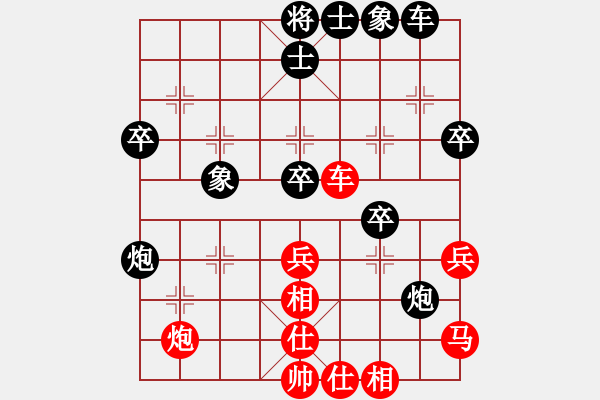 象棋棋譜圖片：大師群-打醬油VS大師群-隨風(2012-12-16) - 步數(shù)：60 