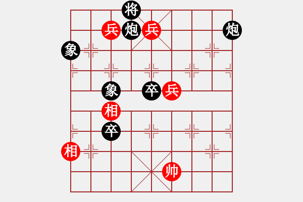 象棋棋譜圖片：第32局 祝莊三打(正和) - 步數(shù)：30 