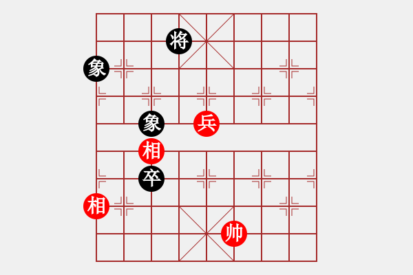 象棋棋譜圖片：第32局 祝莊三打(正和) - 步數(shù)：35 