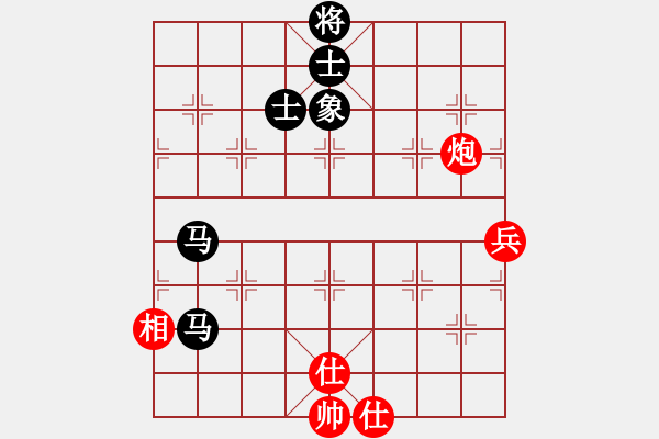 象棋棋譜圖片：王建國（業(yè)9－2）先負Gia Lac Bao（業(yè)9－2）202202161237.pgn - 步數(shù)：100 