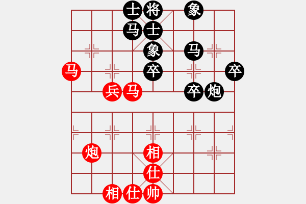 象棋棋譜圖片：丁黎民負(fù)客氣 - 步數(shù)：40 