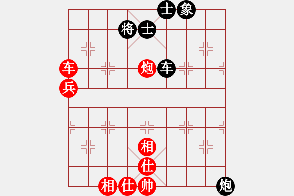 象棋棋譜圖片：東征西討(月將)-和-安順大俠(月將) - 步數(shù)：100 