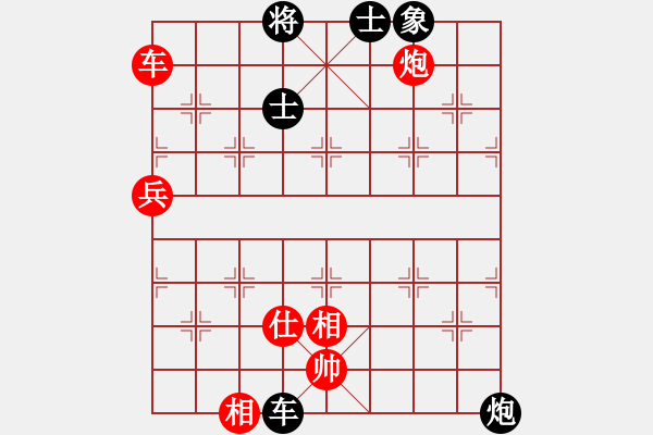 象棋棋譜圖片：東征西討(月將)-和-安順大俠(月將) - 步數(shù)：110 