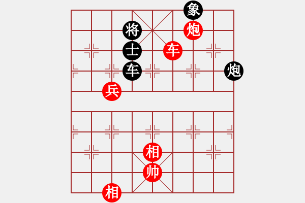 象棋棋譜圖片：東征西討(月將)-和-安順大俠(月將) - 步數(shù)：120 