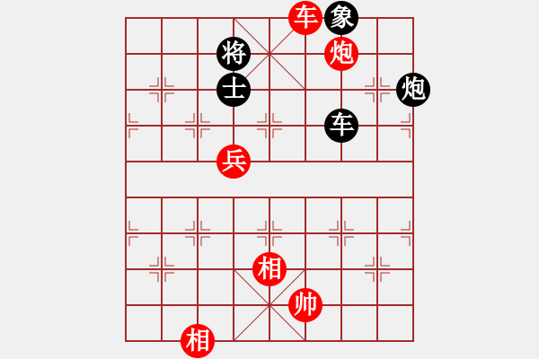 象棋棋譜圖片：東征西討(月將)-和-安順大俠(月將) - 步數(shù)：130 