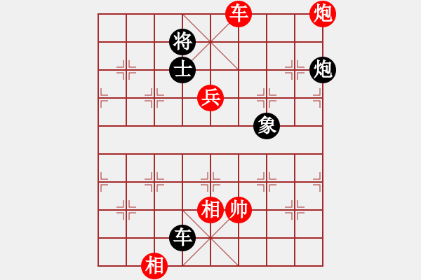 象棋棋譜圖片：東征西討(月將)-和-安順大俠(月將) - 步數(shù)：160 