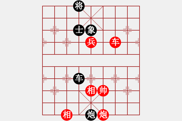 象棋棋譜圖片：東征西討(月將)-和-安順大俠(月將) - 步數(shù)：170 