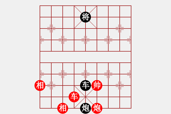 象棋棋譜圖片：東征西討(月將)-和-安順大俠(月將) - 步數(shù)：200 