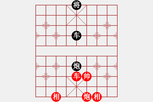 象棋棋譜圖片：東征西討(月將)-和-安順大俠(月將) - 步數(shù)：230 