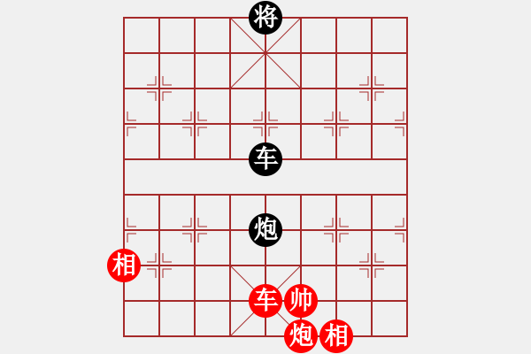 象棋棋譜圖片：東征西討(月將)-和-安順大俠(月將) - 步數(shù)：240 