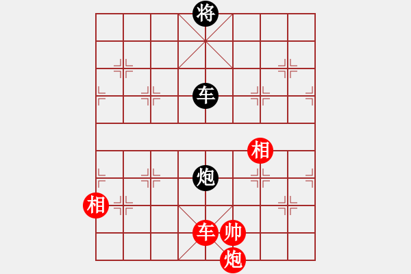 象棋棋譜圖片：東征西討(月將)-和-安順大俠(月將) - 步數(shù)：330 