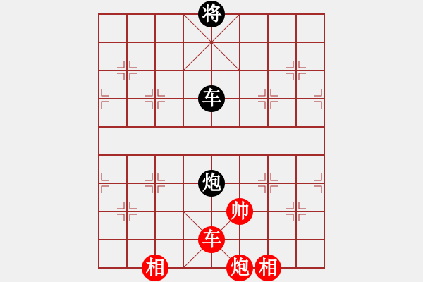 象棋棋譜圖片：東征西討(月將)-和-安順大俠(月將) - 步數(shù)：370 