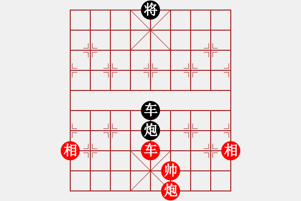 象棋棋譜圖片：東征西討(月將)-和-安順大俠(月將) - 步數(shù)：400 