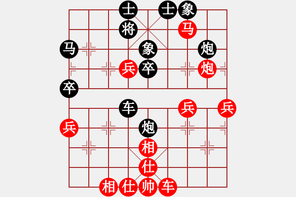 象棋棋譜圖片：東征西討(月將)-和-安順大俠(月將) - 步數(shù)：50 