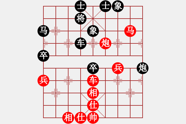 象棋棋譜圖片：東征西討(月將)-和-安順大俠(月將) - 步數(shù)：60 