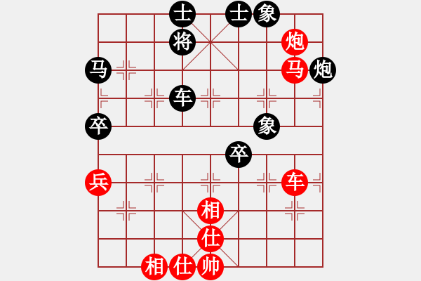 象棋棋譜圖片：東征西討(月將)-和-安順大俠(月將) - 步數(shù)：70 