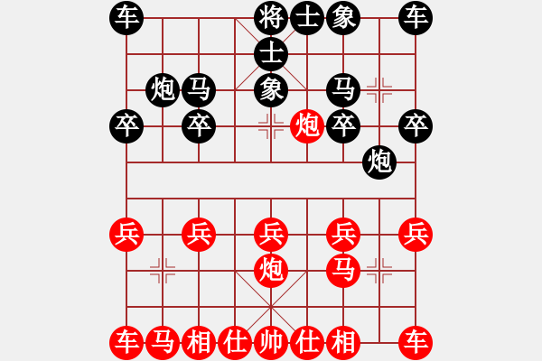 象棋棋譜圖片：老年(2段)-勝-福德(3段) - 步數(shù)：10 