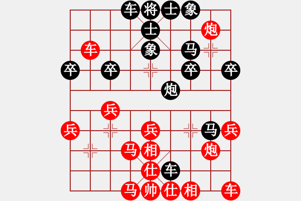 象棋棋譜圖片：老年(2段)-勝-福德(3段) - 步數(shù)：40 