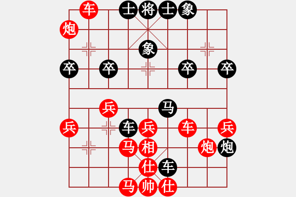 象棋棋譜圖片：老年(2段)-勝-福德(3段) - 步數(shù)：53 