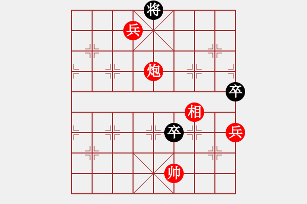 象棋棋譜圖片：小玫貞子(9f)-勝-shiga(地煞) - 步數(shù)：180 