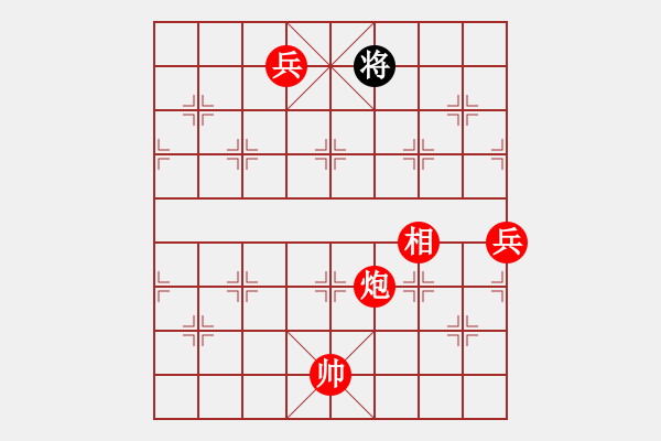 象棋棋譜圖片：小玫貞子(9f)-勝-shiga(地煞) - 步數(shù)：190 