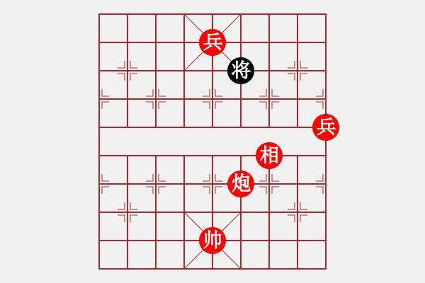 象棋棋譜圖片：小玫貞子(9f)-勝-shiga(地煞) - 步數(shù)：193 