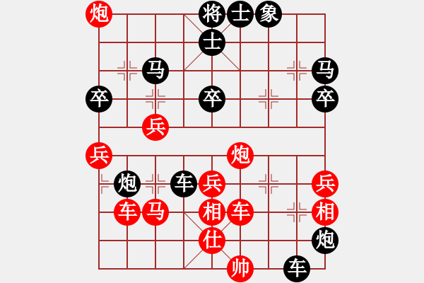 象棋棋譜圖片：小玫貞子(9f)-勝-shiga(地煞) - 步數(shù)：50 