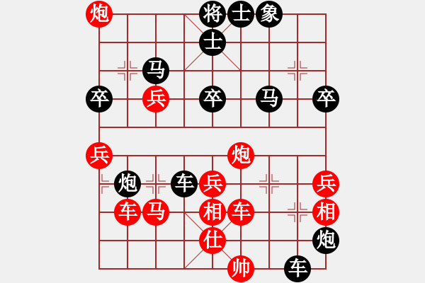 象棋棋譜圖片：小玫貞子(9f)-勝-shiga(地煞) - 步數(shù)：60 