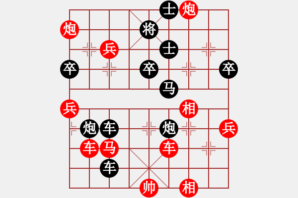 象棋棋譜圖片：小玫貞子(9f)-勝-shiga(地煞) - 步數(shù)：80 