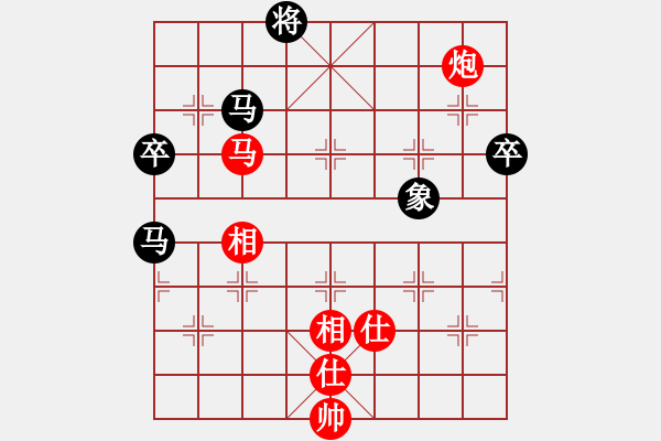 象棋棋譜圖片：第二輪 徐國偉 先勝 李曉輝 - 步數(shù)：100 