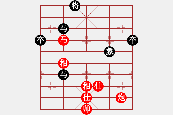 象棋棋譜圖片：第二輪 徐國偉 先勝 李曉輝 - 步數(shù)：102 