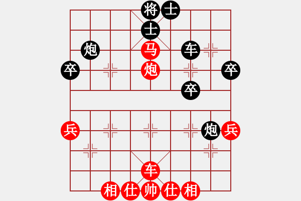 象棋棋譜圖片：20161016 先負(fù)齊峰 中炮過(guò)河車(chē)對(duì)屏風(fēng)馬左象橫車(chē) 黑車(chē)1平4 - 步數(shù)：50 