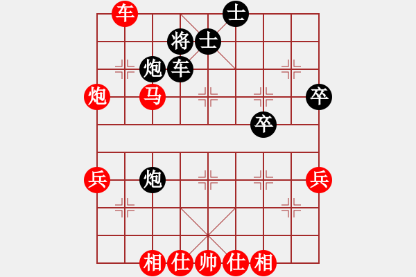 象棋棋譜圖片：20161016 先負(fù)齊峰 中炮過(guò)河車(chē)對(duì)屏風(fēng)馬左象橫車(chē) 黑車(chē)1平4 - 步數(shù)：60 