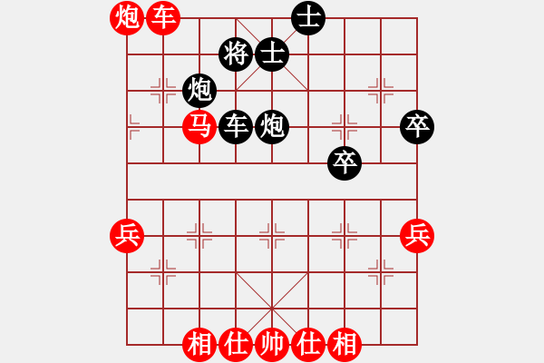 象棋棋譜圖片：20161016 先負(fù)齊峰 中炮過(guò)河車(chē)對(duì)屏風(fēng)馬左象橫車(chē) 黑車(chē)1平4 - 步數(shù)：66 