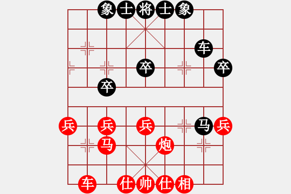 象棋棋譜圖片：女子組 4-18 浙江 陸遠(yuǎn) 紅先勝 浙江 姚歡氤 - 步數(shù)：50 