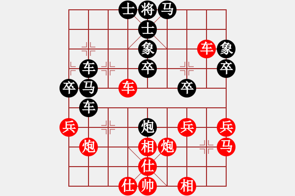 象棋棋譜圖片：營(yíng)口稻草人(4段)-勝-橘中弈(5段) - 步數(shù)：50 