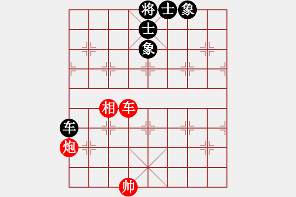 象棋棋譜圖片：烈火中永生(天罡)-負(fù)-飛云逍遙(天罡) - 步數(shù)：180 