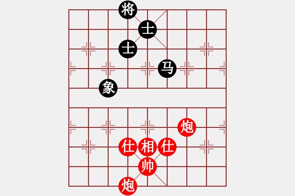 象棋棋譜圖片：臧如意     先和 曹巖磊     - 步數(shù)：140 